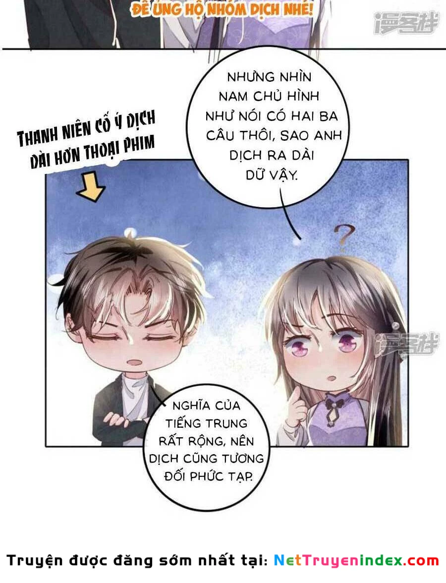 Tôi Có Ông Chồng Hay Ghen Chapter 81 - 16
