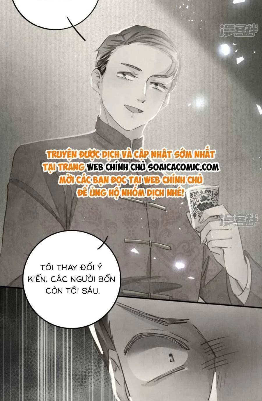 Tôi Có Ông Chồng Hay Ghen Chapter 81 - 44