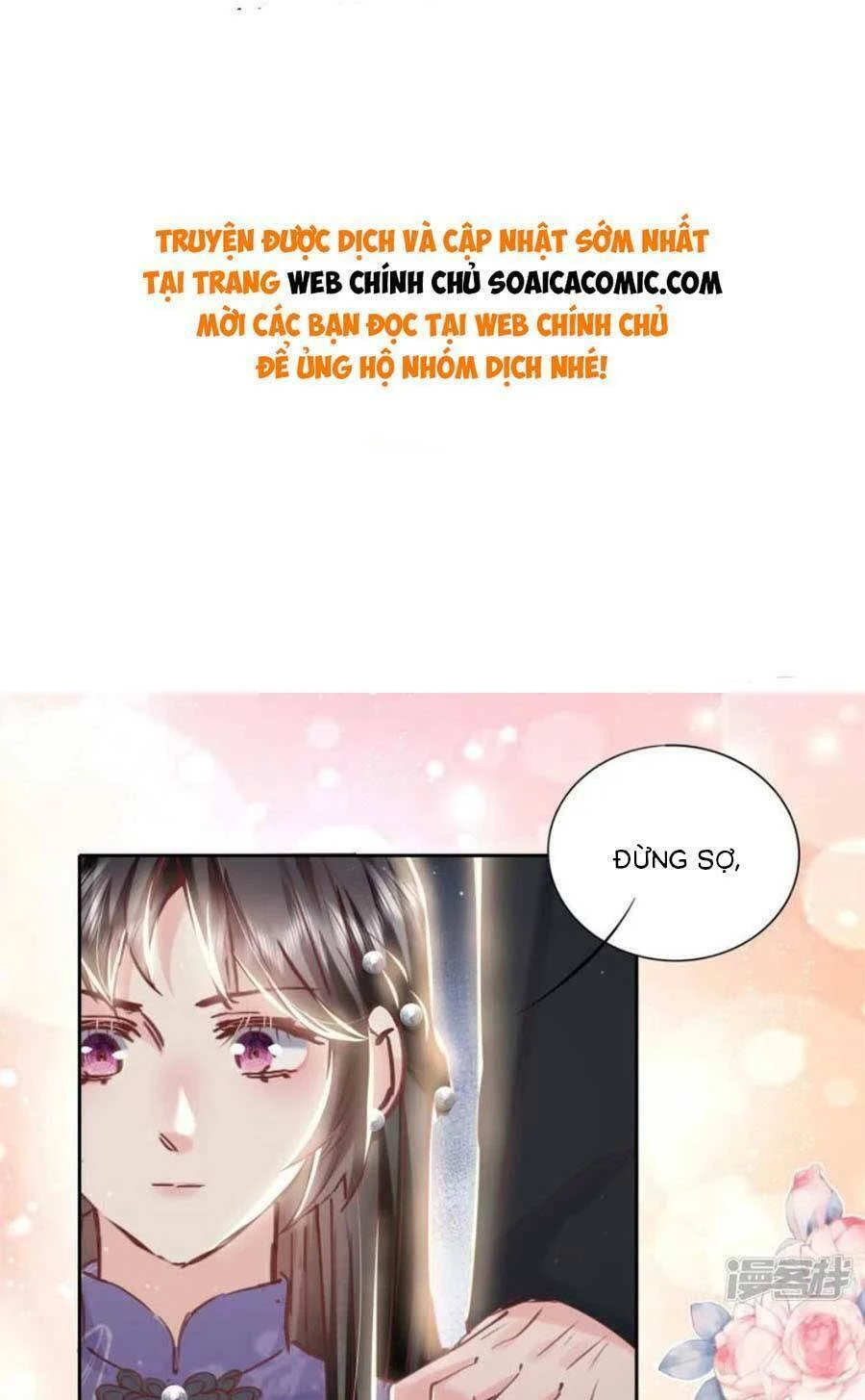 Tôi Có Ông Chồng Hay Ghen Chapter 82 - 1
