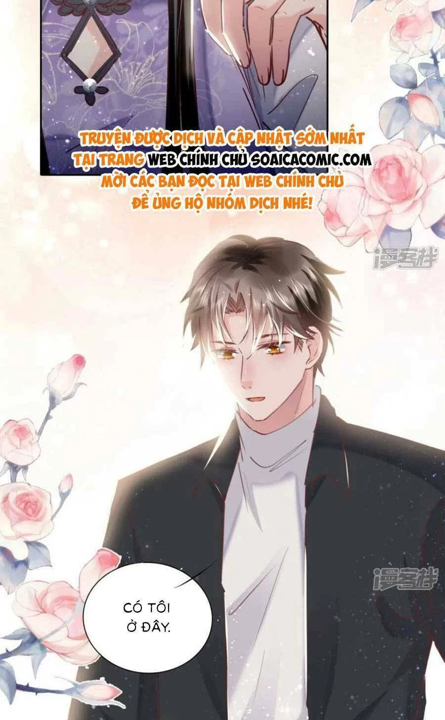 Tôi Có Ông Chồng Hay Ghen Chapter 82 - 2