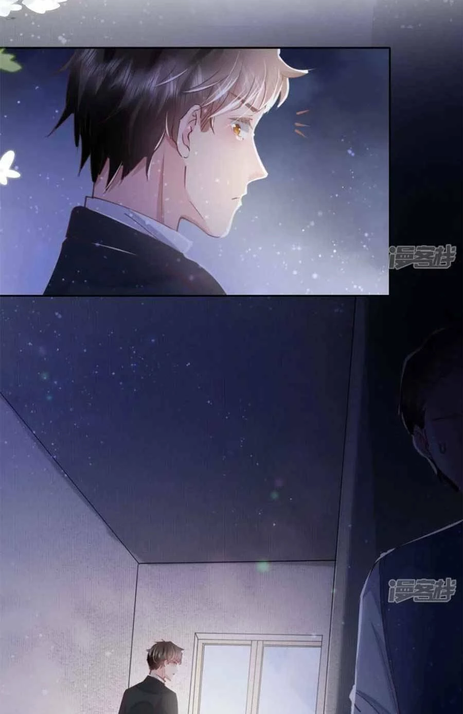 Tôi Có Ông Chồng Hay Ghen Chapter 82 - 5