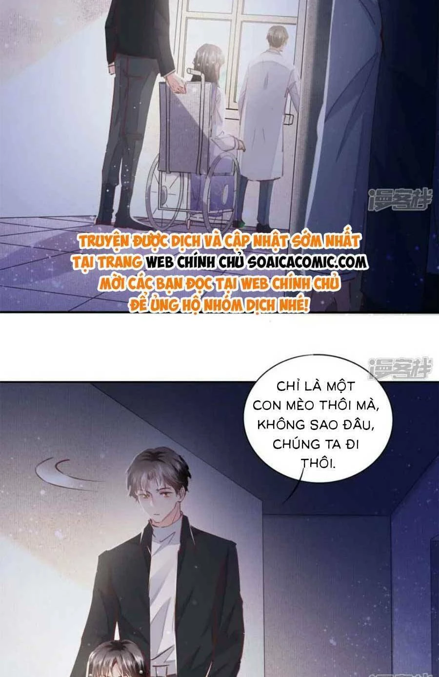Tôi Có Ông Chồng Hay Ghen Chapter 82 - 6