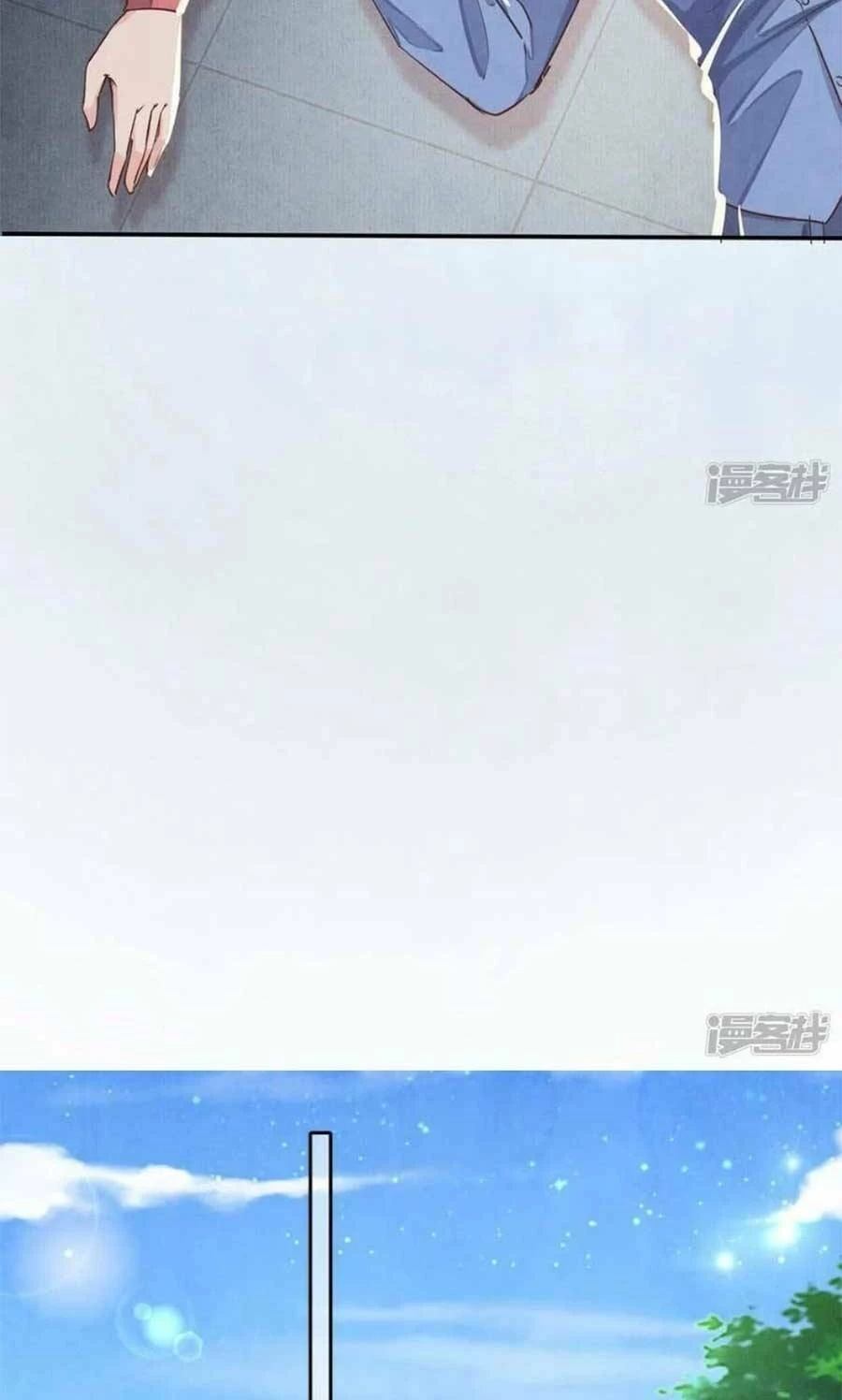 Tôi Có Ông Chồng Hay Ghen Chapter 83 - 42