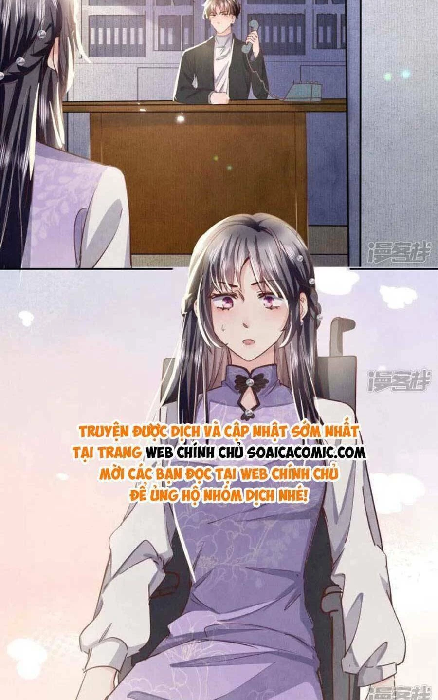 Tôi Có Ông Chồng Hay Ghen Chapter 83 - 47
