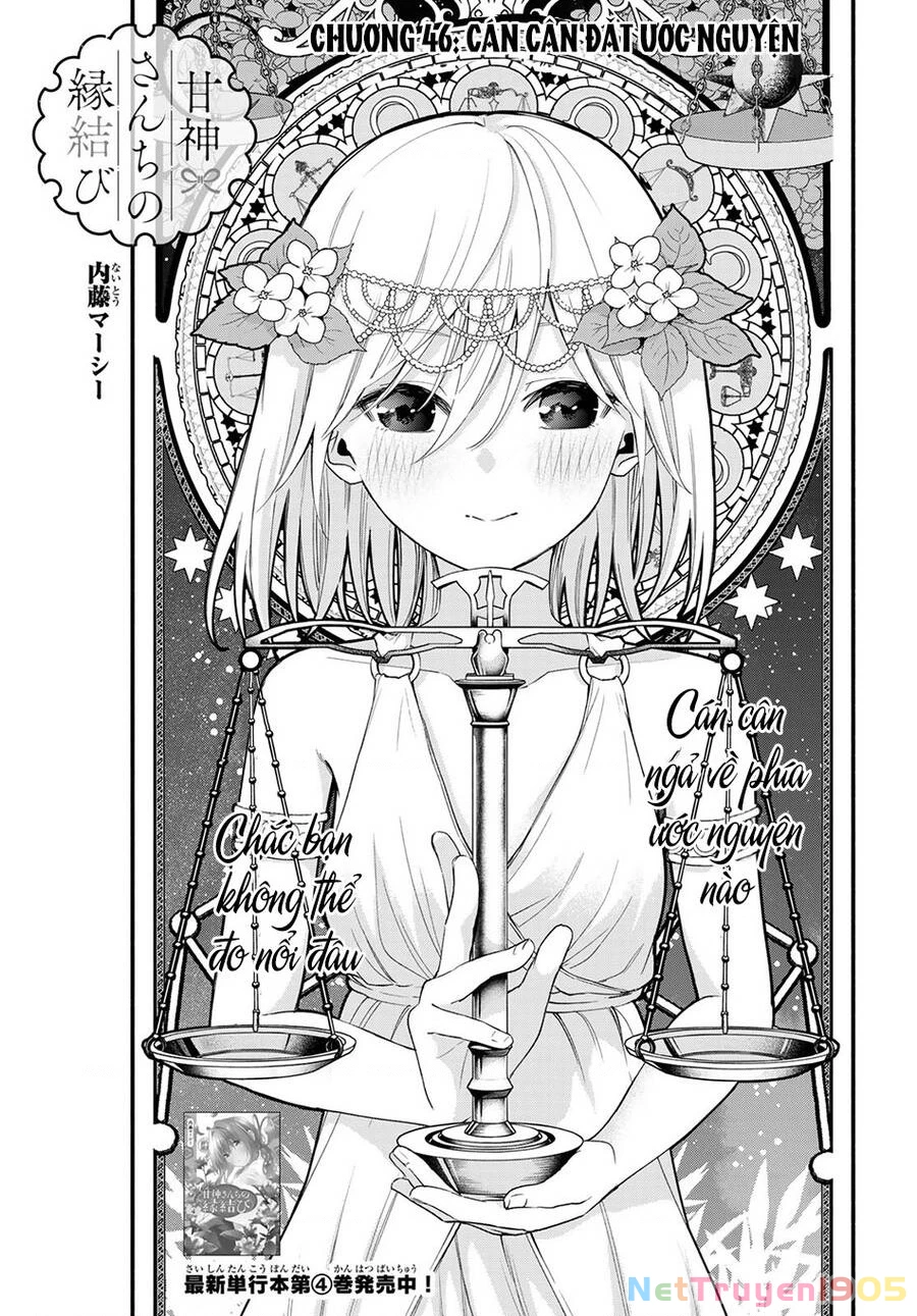 Amagami-San Chi No Enmusubi Chapter 46 - 2