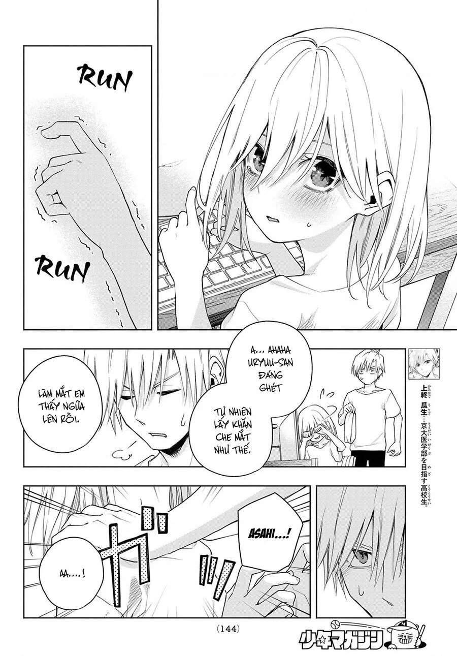 Amagami-San Chi No Enmusubi Chapter 46 - 5