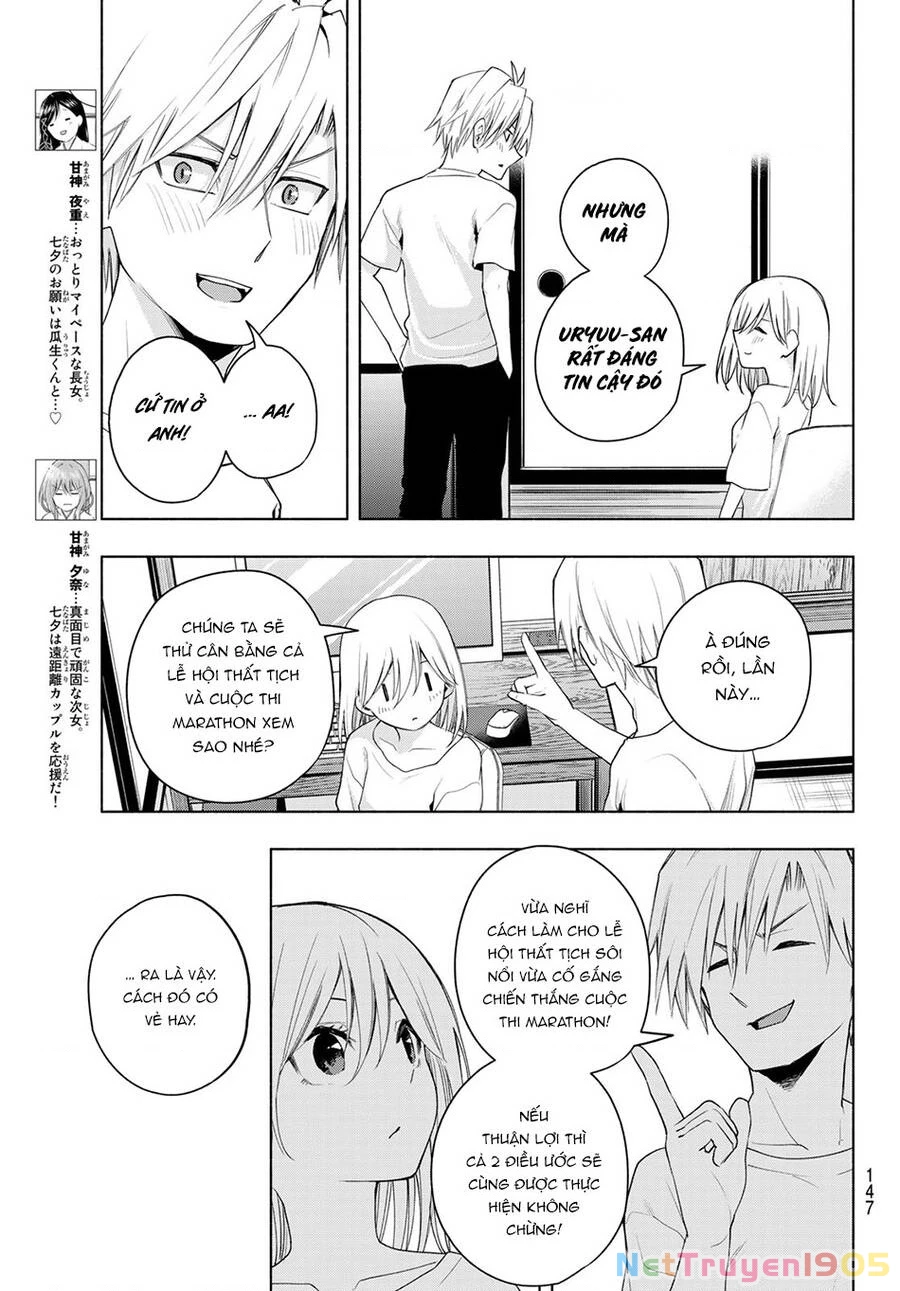 Amagami-San Chi No Enmusubi Chapter 46 - 8