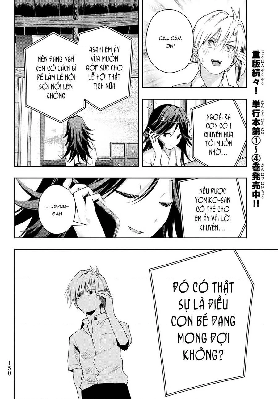 Amagami-San Chi No Enmusubi Chapter 46 - 11