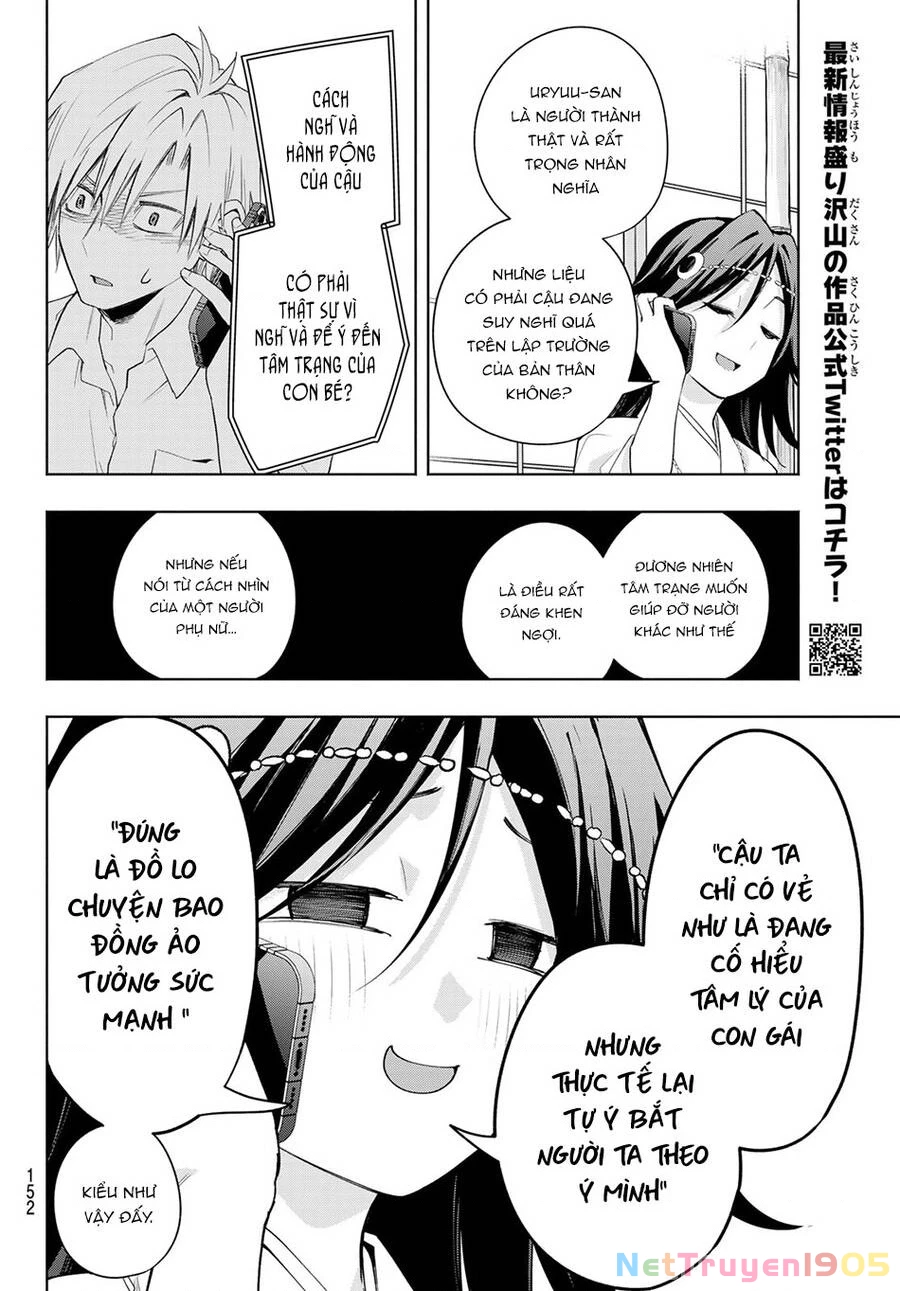 Amagami-San Chi No Enmusubi Chapter 46 - 13