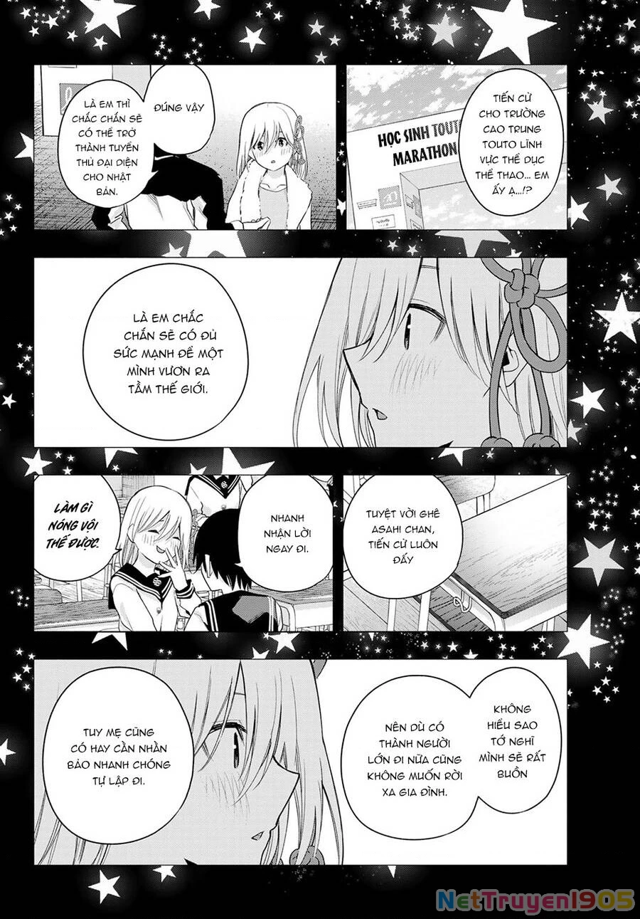 Amagami-San Chi No Enmusubi Chapter 46 - 17