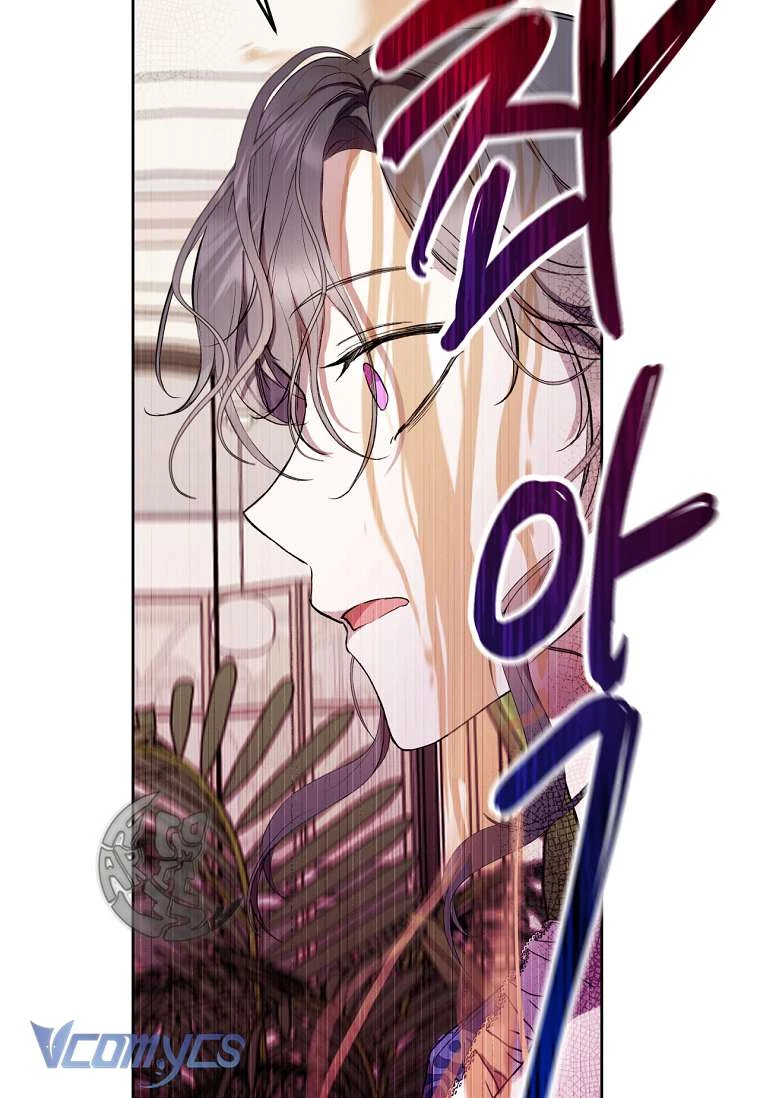 Làm Ác Nữ Bộ Không Tuyệt Sao? Chapter 14 - Trang 2