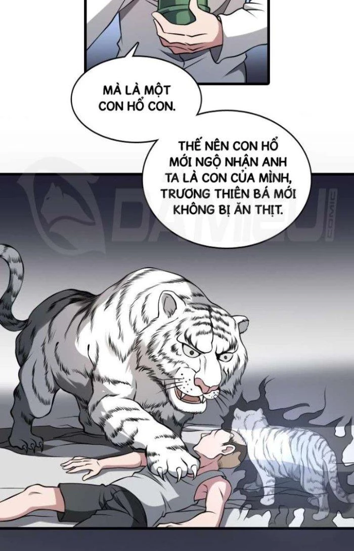 Văn Âm Sư Chapter 3 - 20