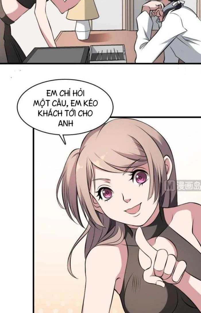 Văn Âm Sư Chapter 4 - 7