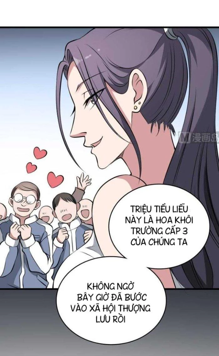 Văn Âm Sư Chapter 4 - 13