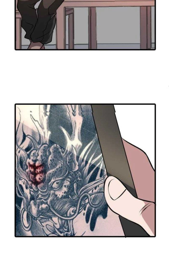 Văn Âm Sư Chapter 4 - 16