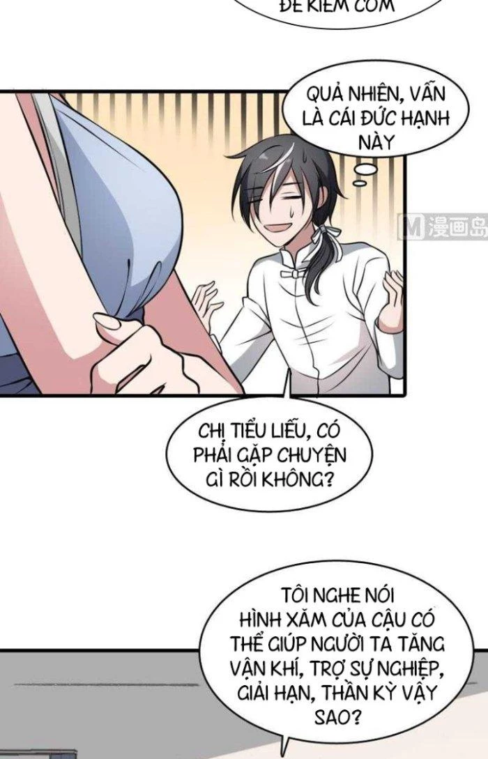 Văn Âm Sư Chapter 4 - 21