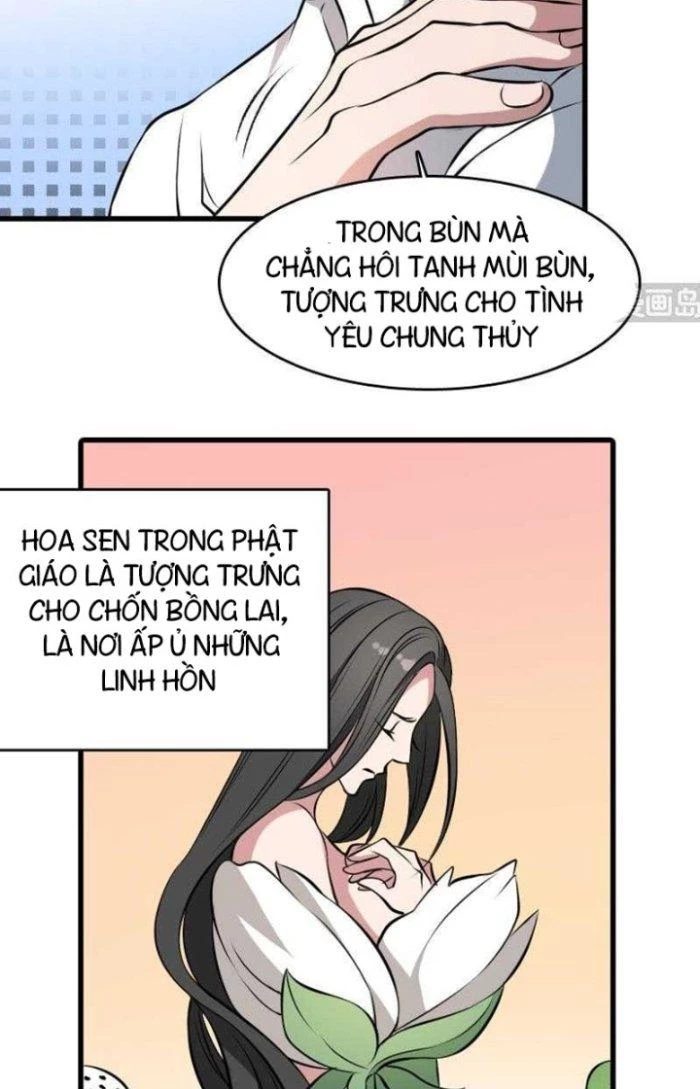 Văn Âm Sư Chapter 5 - 4