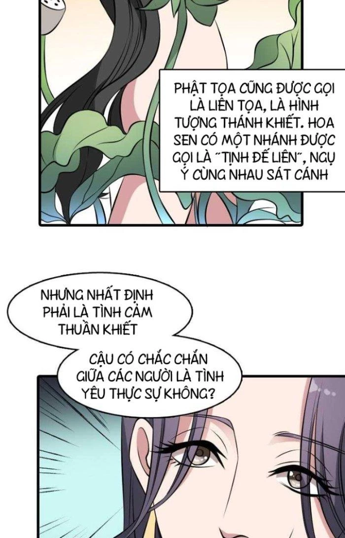 Văn Âm Sư Chapter 5 - 5