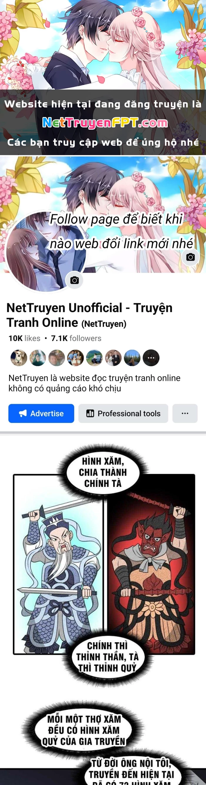 Văn Âm Sư Chapter 6 - 1