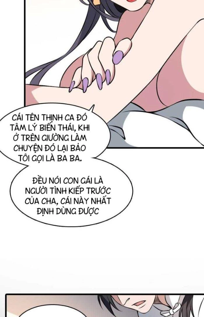 Văn Âm Sư Chapter 6 - 6