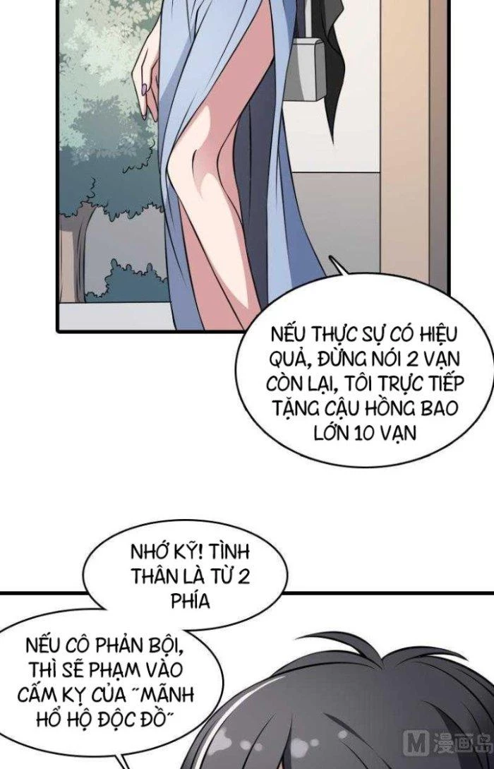 Văn Âm Sư Chapter 6 - 14