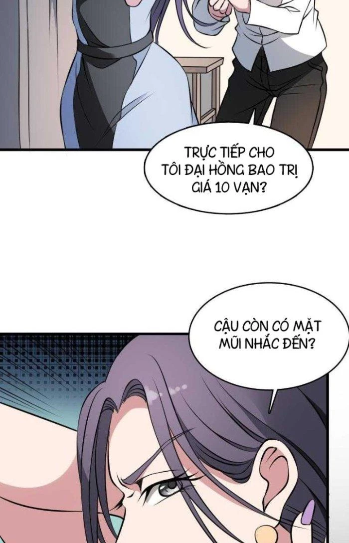 Văn Âm Sư Chapter 7 - 5