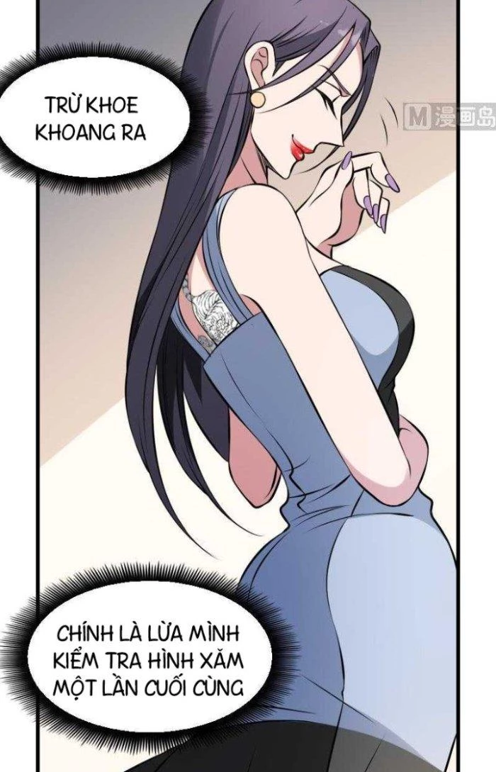 Văn Âm Sư Chapter 7 - 11