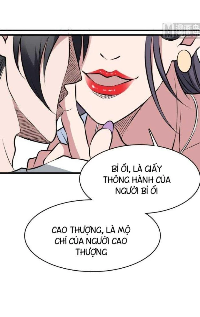 Văn Âm Sư Chapter 7 - 14