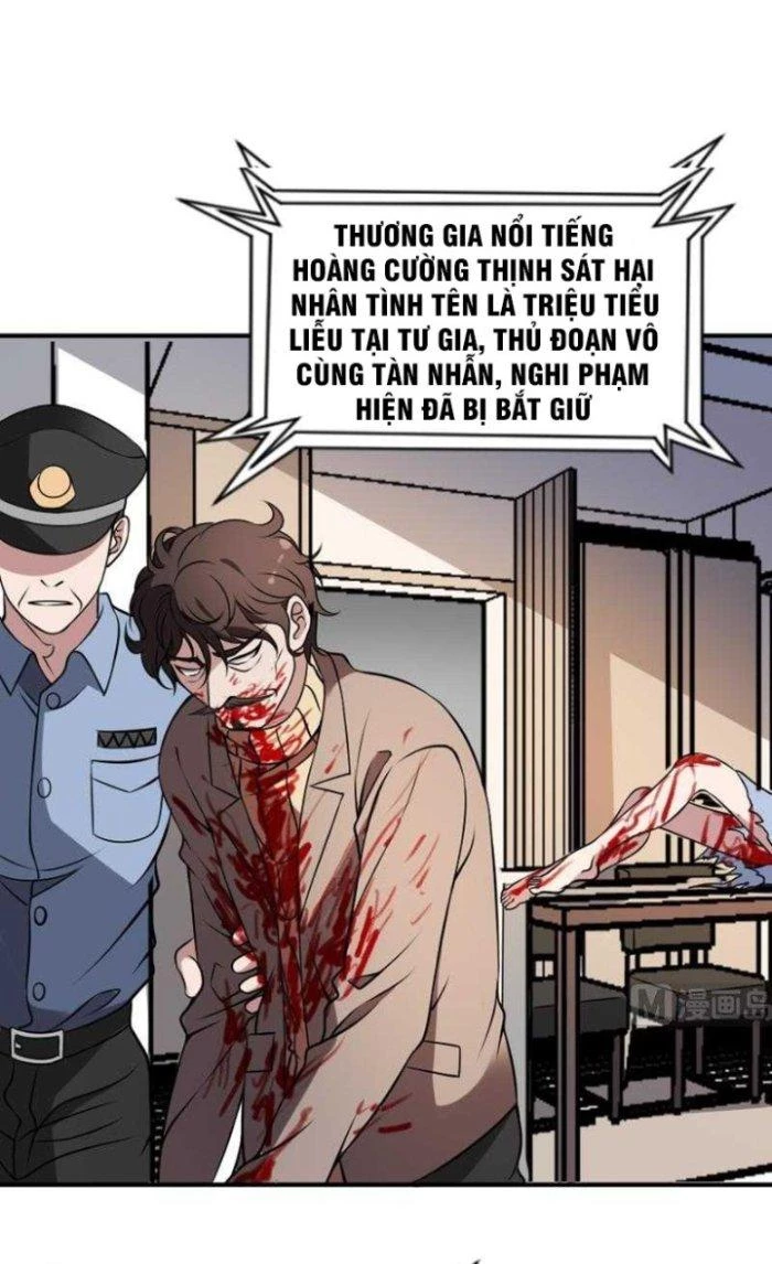 Văn Âm Sư Chapter 10 - 11