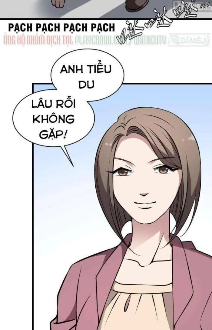 Văn Âm Sư Chapter 11 - 2