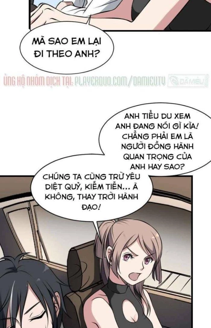 Văn Âm Sư Chapter 11 - 16