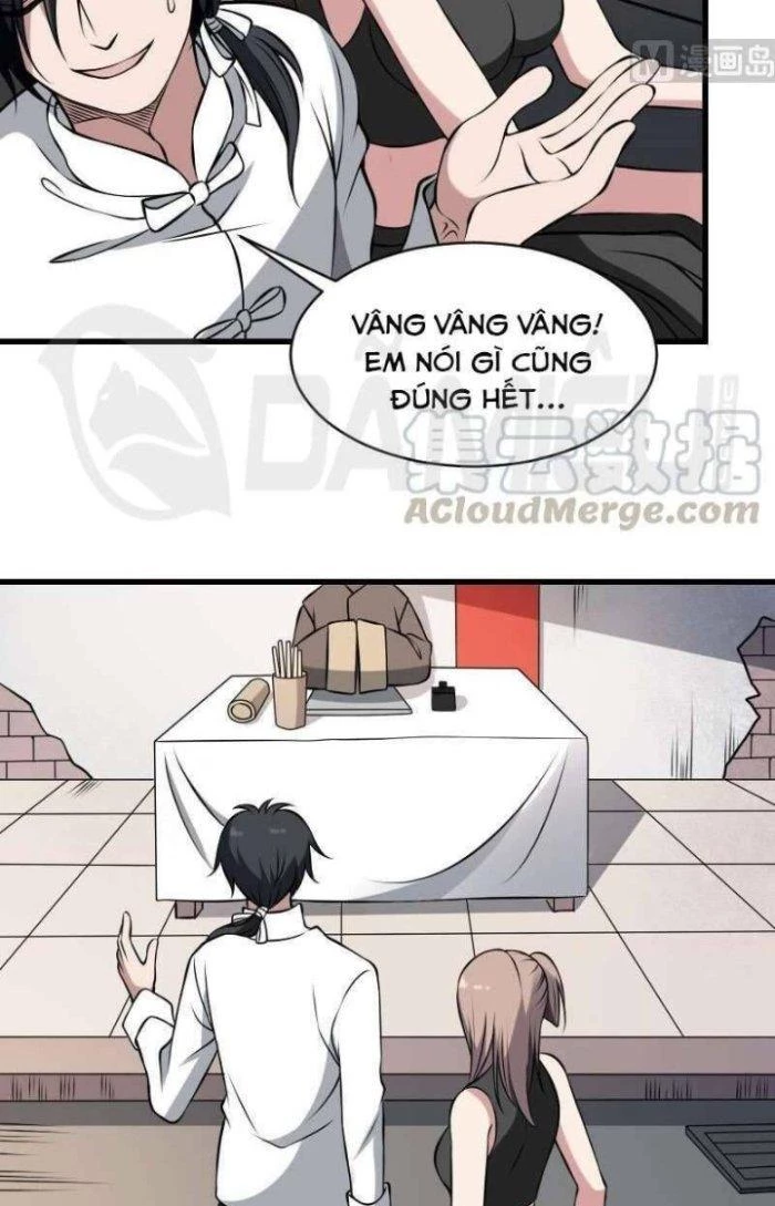 Văn Âm Sư Chapter 11 - 17