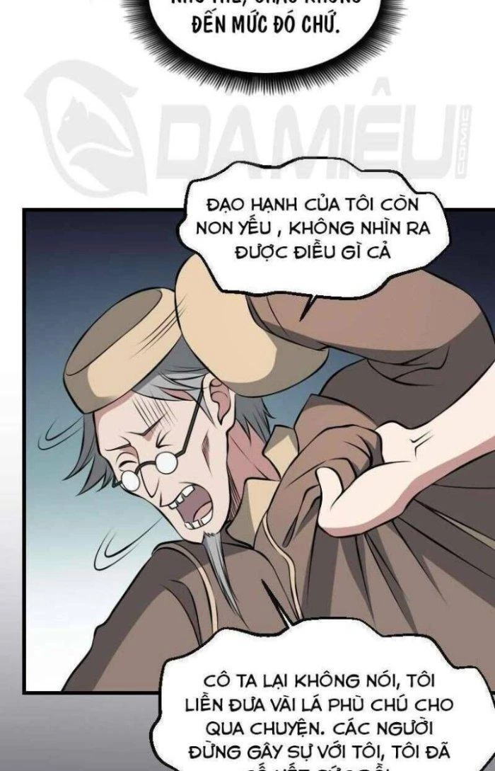 Văn Âm Sư Chapter 12 - 6