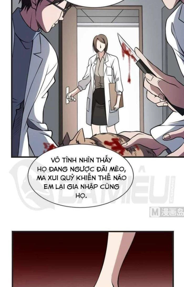 Văn Âm Sư Chapter 12 - 11