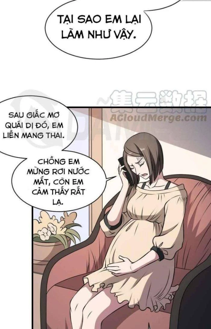 Văn Âm Sư Chapter 12 - 17