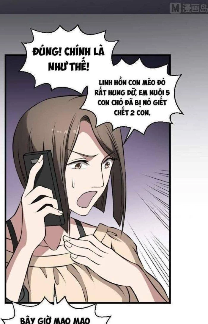 Văn Âm Sư Chapter 12 - 20