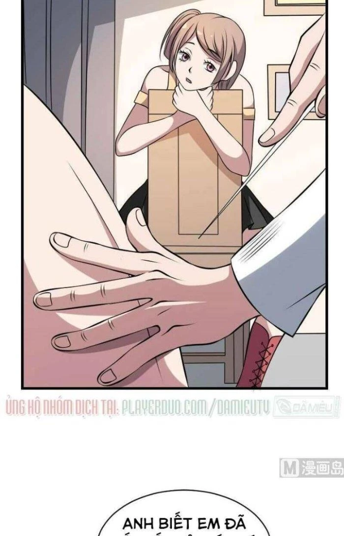 Văn Âm Sư Chapter 13 - 7