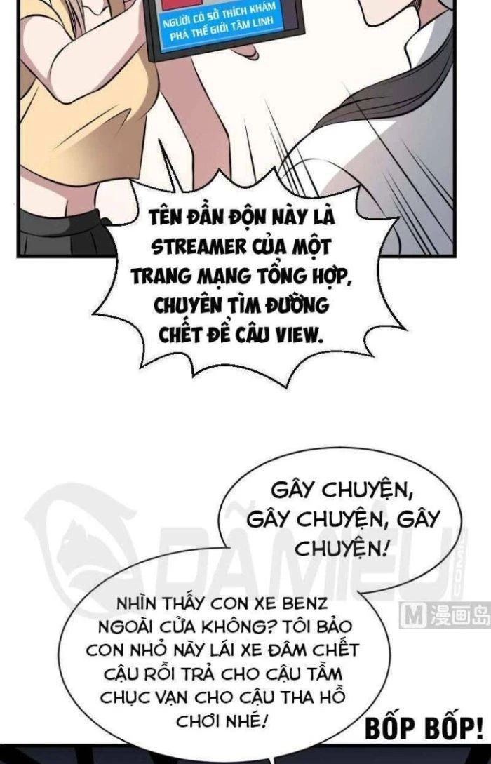 Văn Âm Sư Chapter 13 - 23