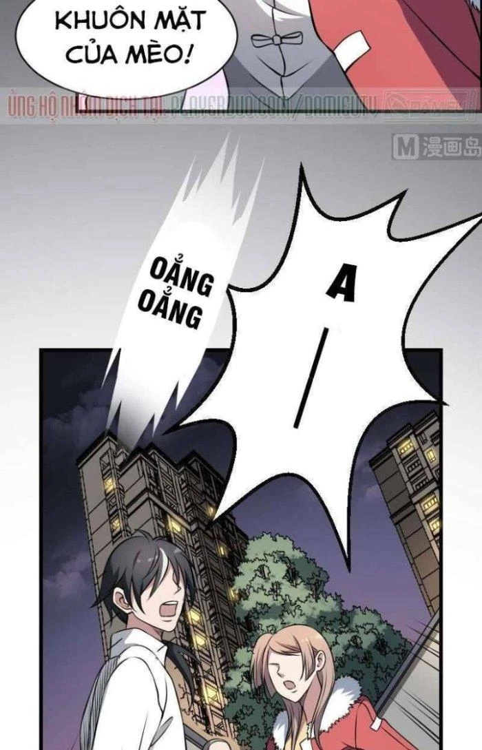 Văn Âm Sư Chapter 14 - 10