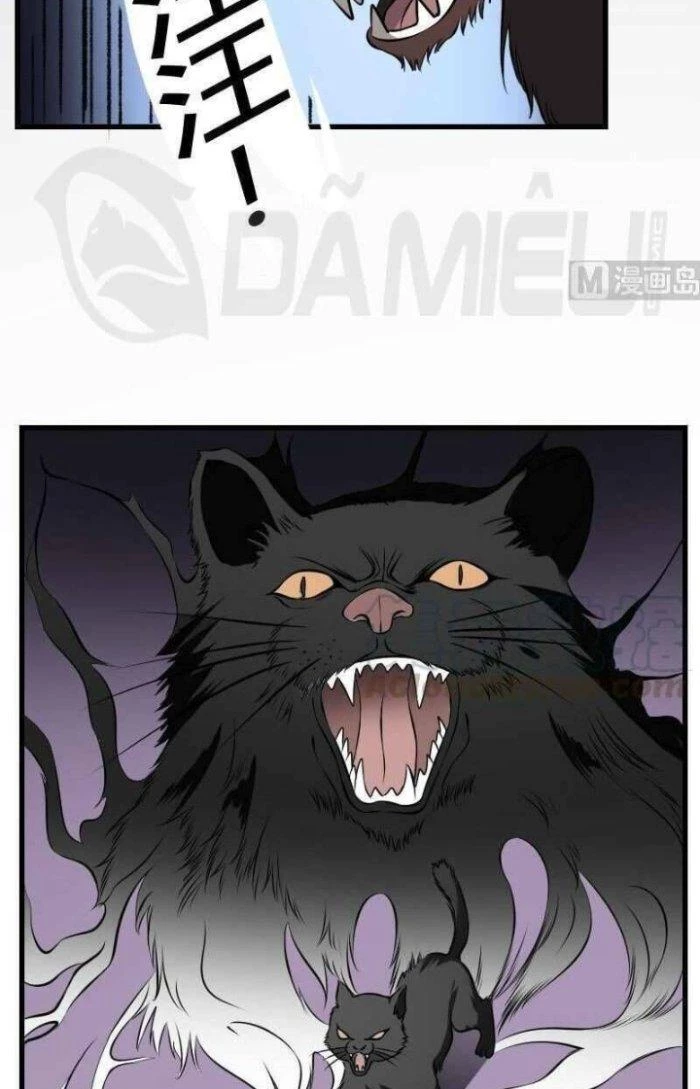 Văn Âm Sư Chapter 14 - 16