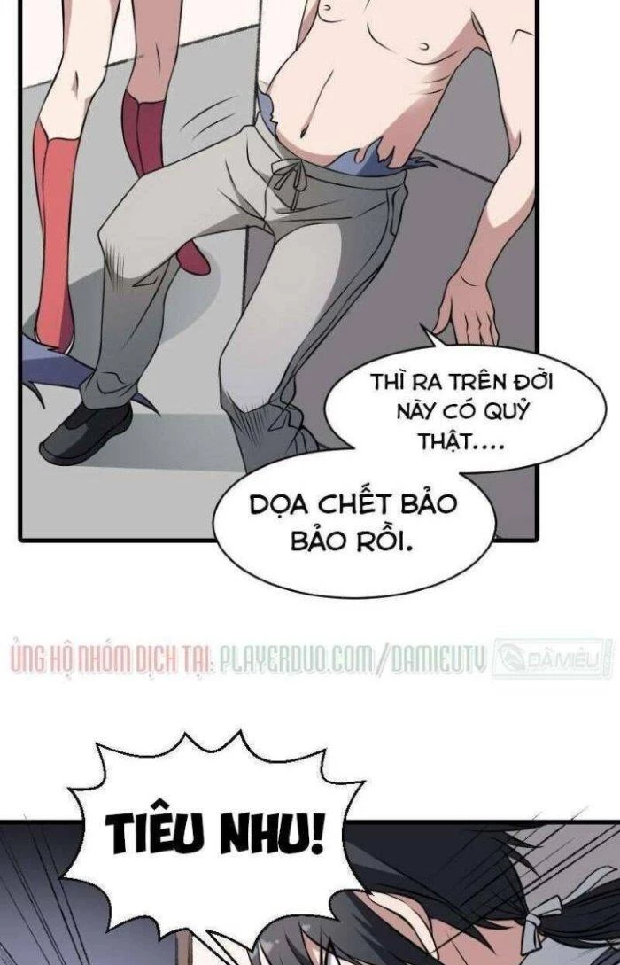 Văn Âm Sư Chapter 15 - 2