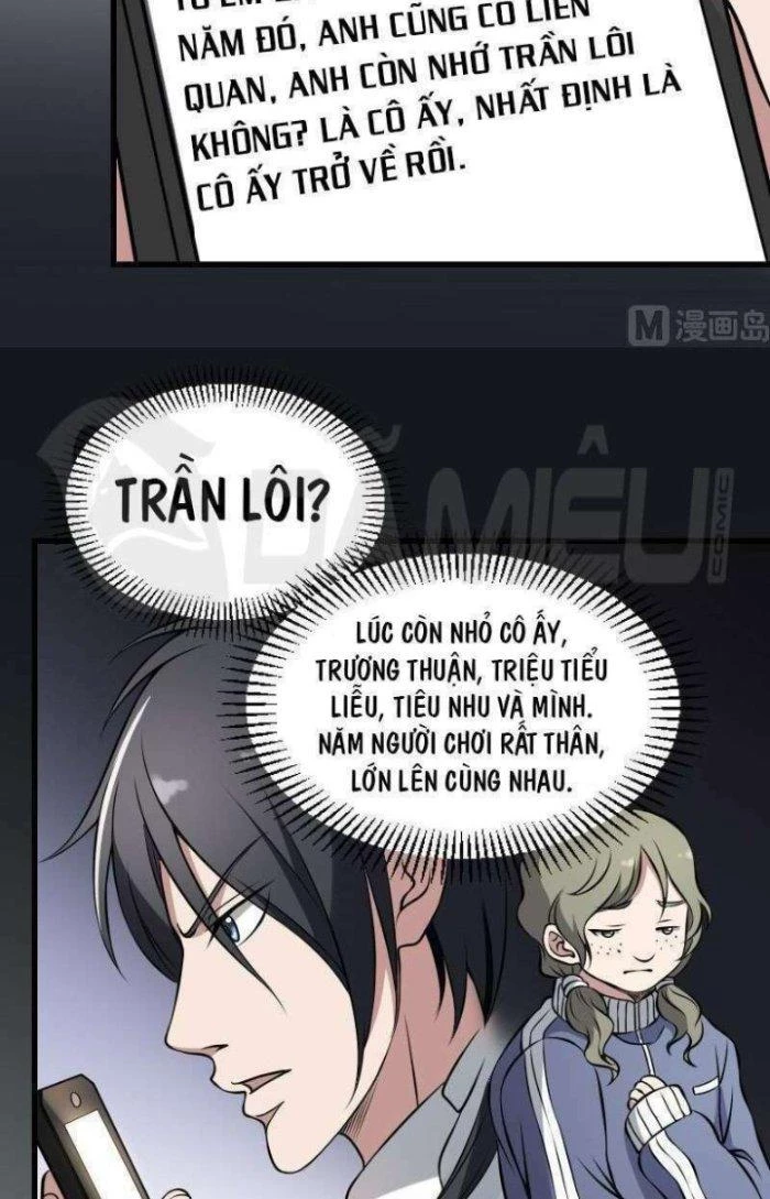 Văn Âm Sư Chapter 16 - 7