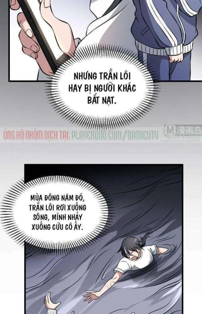 Văn Âm Sư Chapter 16 - 8