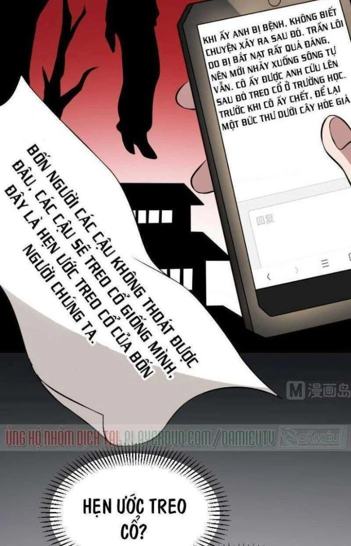 Văn Âm Sư Chapter 16 - 10