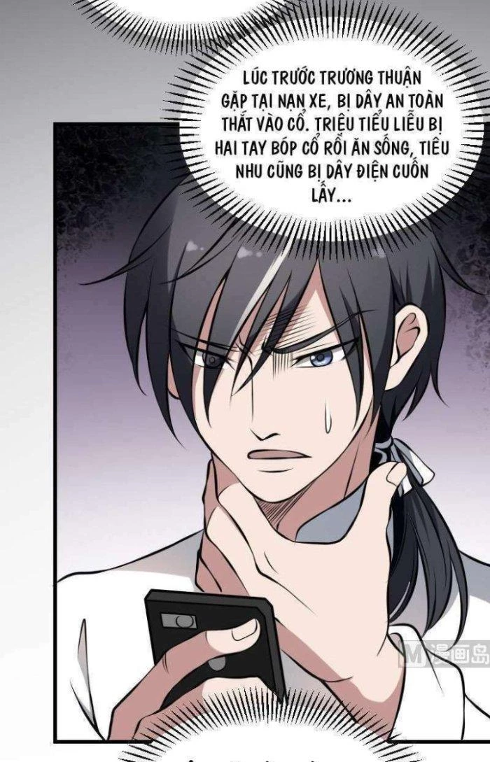 Văn Âm Sư Chapter 16 - 11