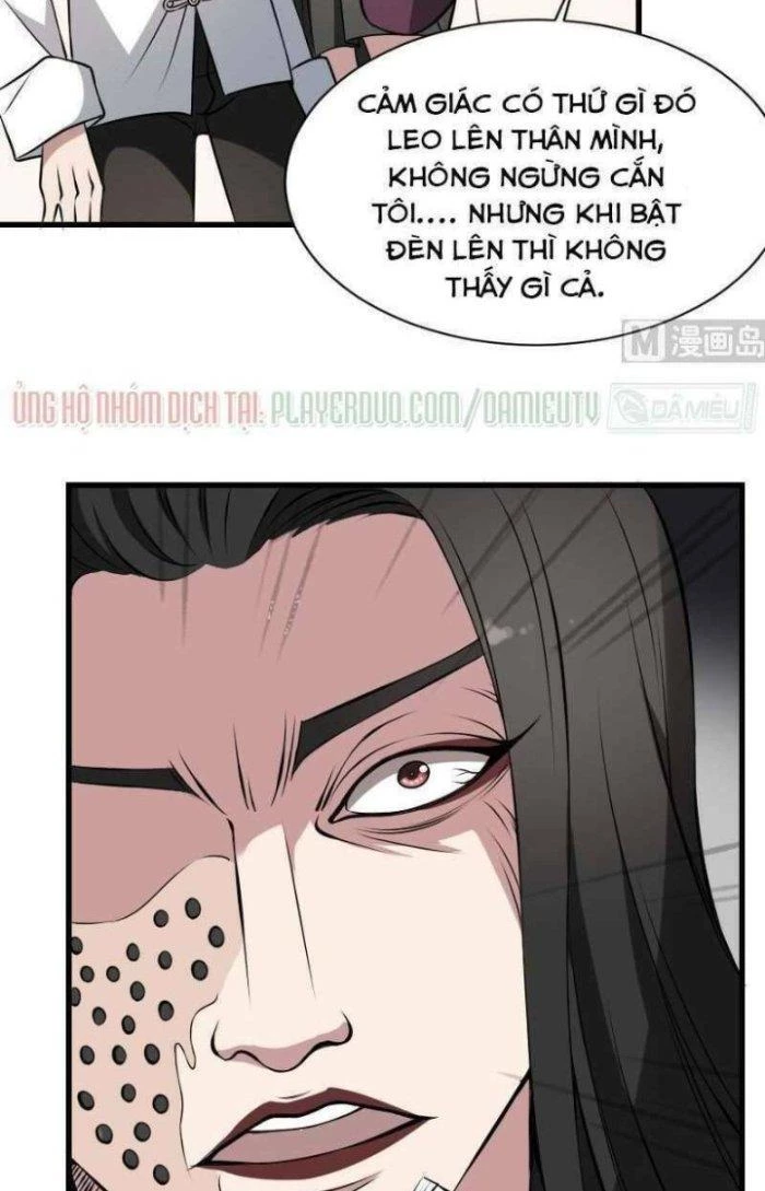 Văn Âm Sư Chapter 17 - 5