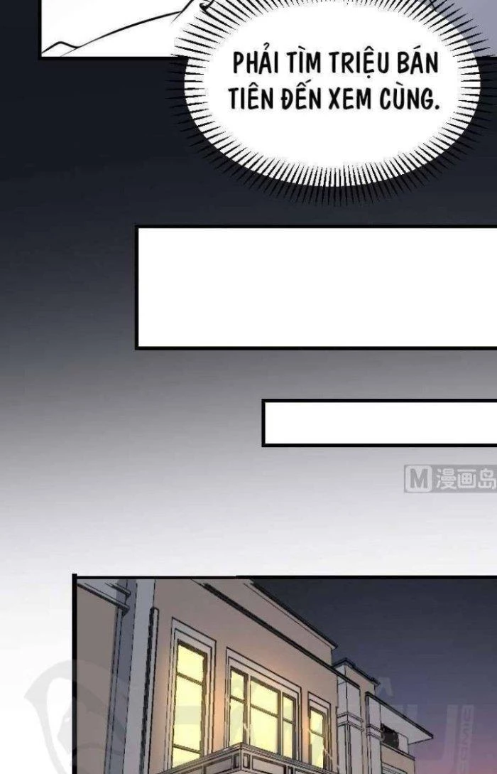 Văn Âm Sư Chapter 17 - 11