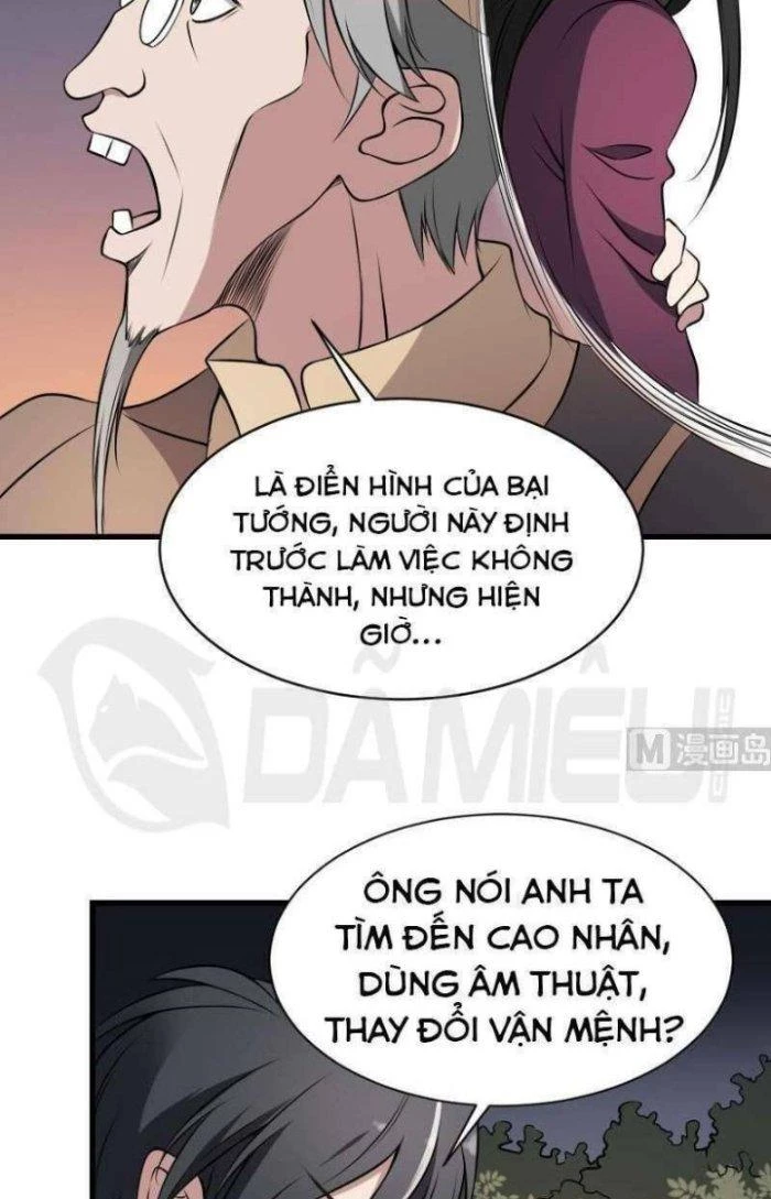 Văn Âm Sư Chapter 17 - 14