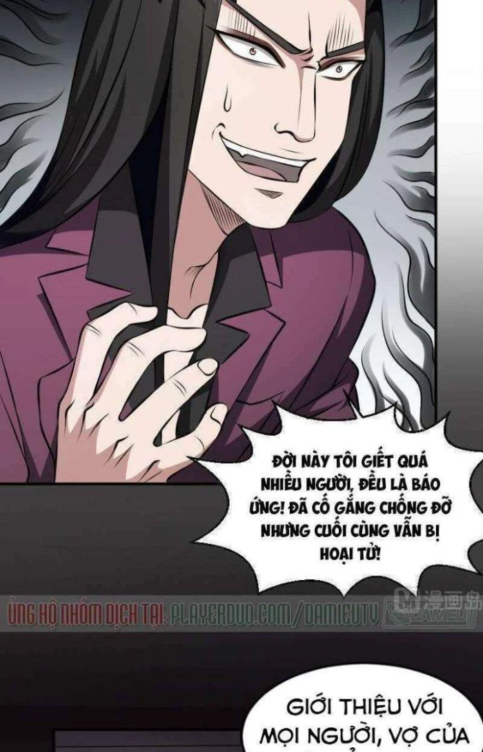 Văn Âm Sư Chapter 18 - 13