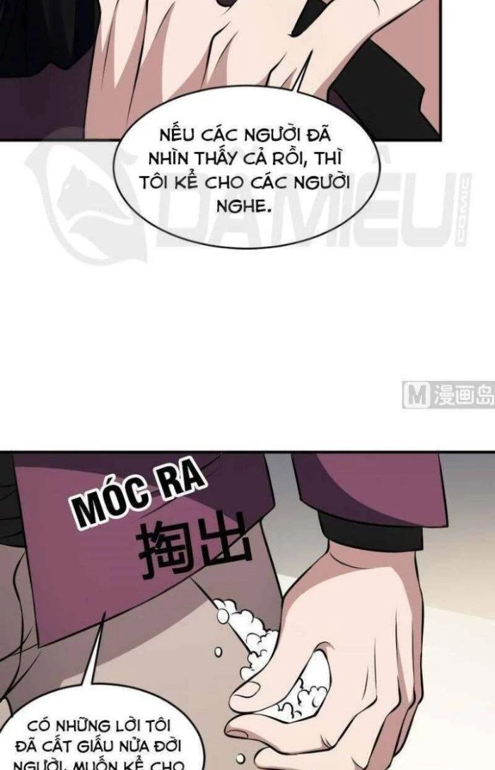 Văn Âm Sư Chapter 18 - 17